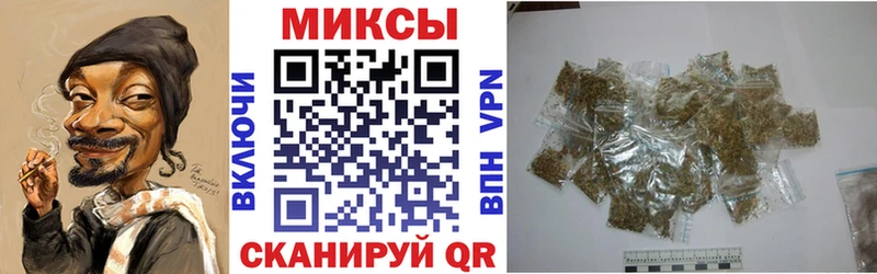 Бутират бутандиол купить наркотики цена ОМГ ОМГ зеркало Ростов-на-Дону