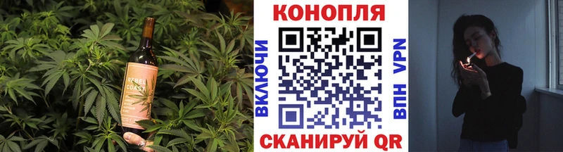 Canna-Cookies конопля Ростов-на-Дону