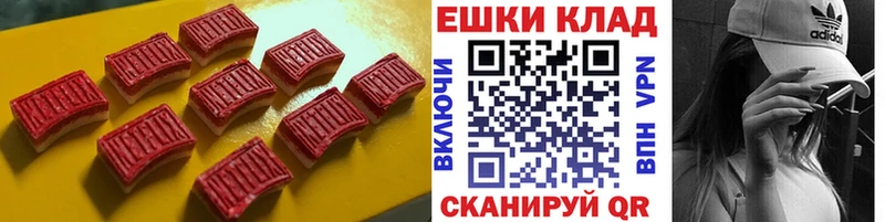 Ecstasy DUBAI  Ростов-на-Дону 