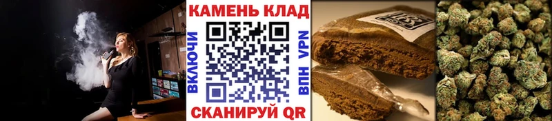 ГАШИШ Premium Ростов-на-Дону