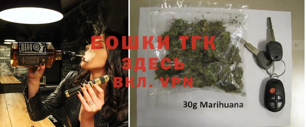 шишки Магадан