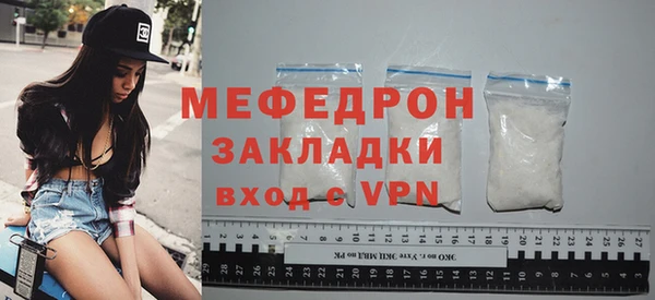 шишки Магадан