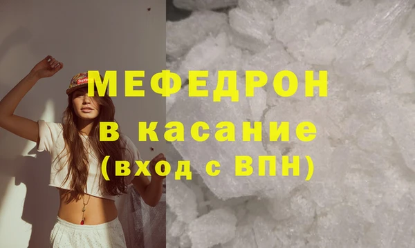 а пвп мука Алагир