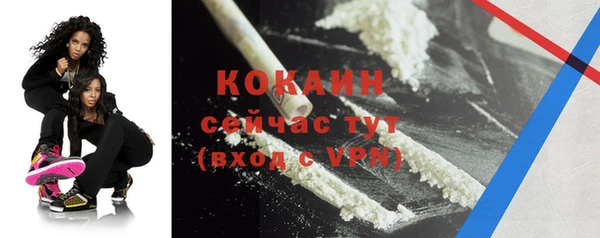 марки nbome Магас