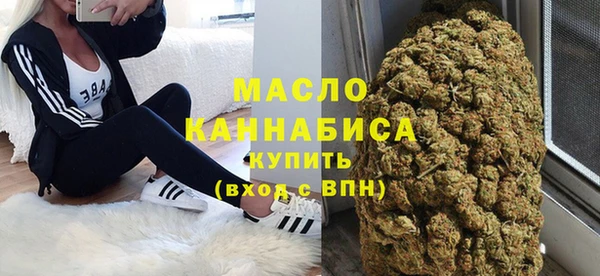 тгк Майский