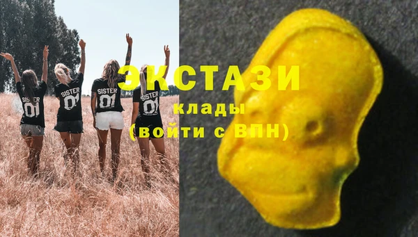 тгк Майский