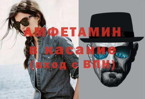тгк Майский