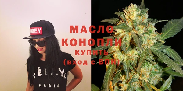 тгк Майский