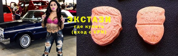 тгк Майский