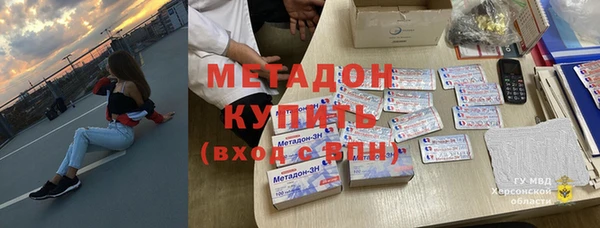 тгк Майский