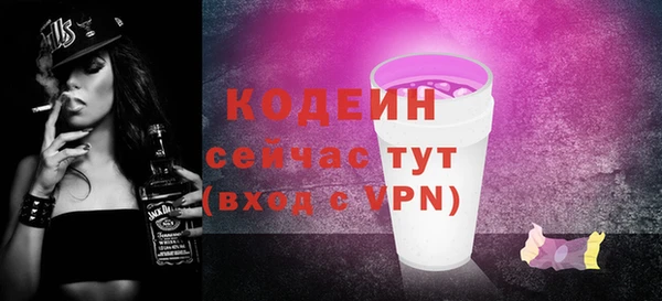 тгк Майский