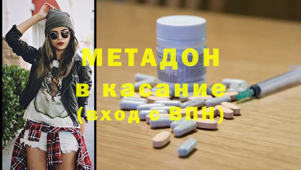 тгк Майский
