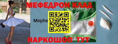 тгк Гусев