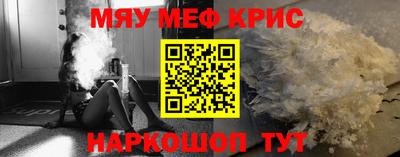 а пвп мука Балаково