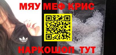 тгк Гусев