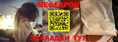 тгк Гусев