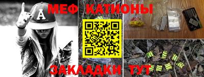 тгк Гусев