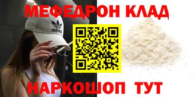 тгк Гусев