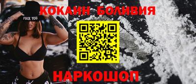 тгк Гусев