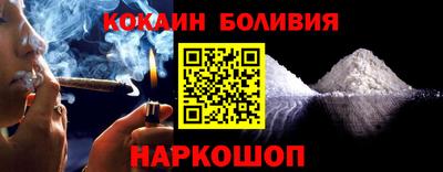 герыч Гусиноозёрск