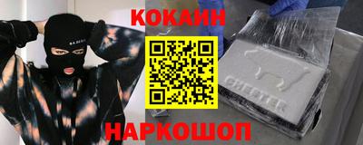 гашиш Гусь-Хрустальный