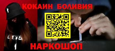 гашиш Гусь-Хрустальный