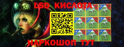 герыч Гусиноозёрск