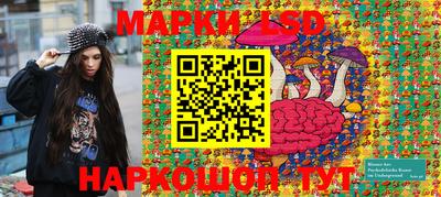 кокаин премиум Апшеронск