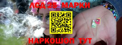 каннабис Конаково