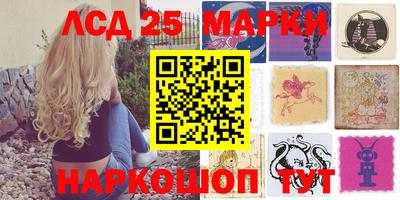 тгк Гусев