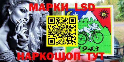 МДПВ Балашиха