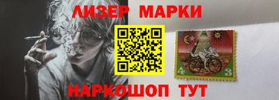 прущие крисы Апрелевка