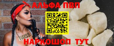 герыч Гусиноозёрск
