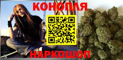 MESCALINE Аргун