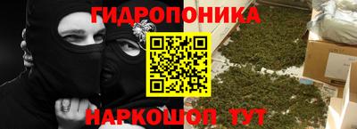 прущие крисы Апрелевка