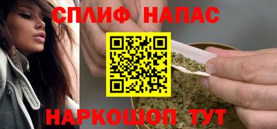 герыч Гусиноозёрск