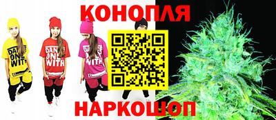 кокаин премиум Апшеронск