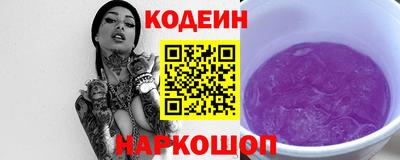 герыч Гусиноозёрск
