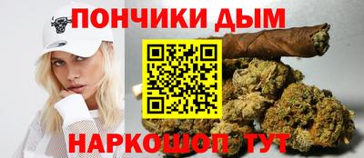 MESCALINE Аргун