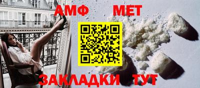 гашиш Гусь-Хрустальный