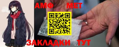 гашиш Гусь-Хрустальный