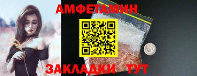 гашиш Гусь-Хрустальный