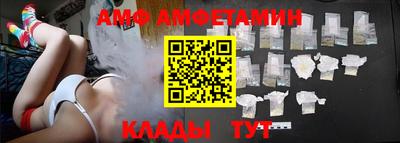 тгк Гусев