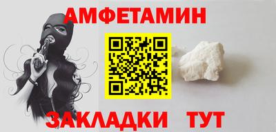 МДПВ Балашиха