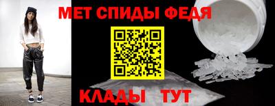 тгк Гусев