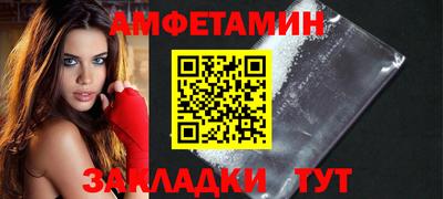 гашиш Гусь-Хрустальный