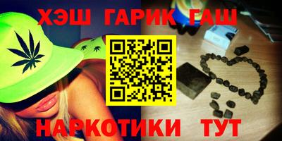 MESCALINE Аргун