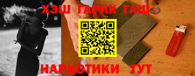 MESCALINE Аргун