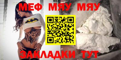 тгк Гусев