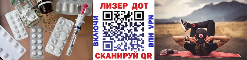 МЕГА ссылка  Ростов-на-Дону  ЛСД экстази кислота 